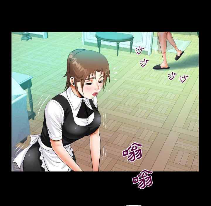 第36张