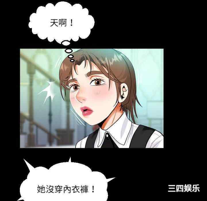 第38张