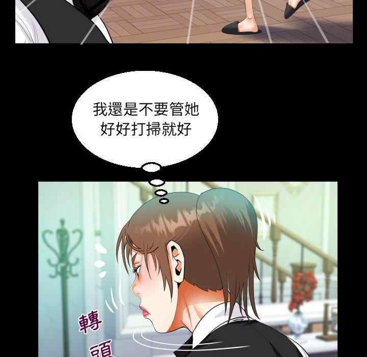 第40张