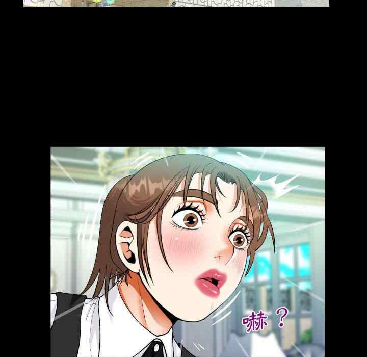 第42张