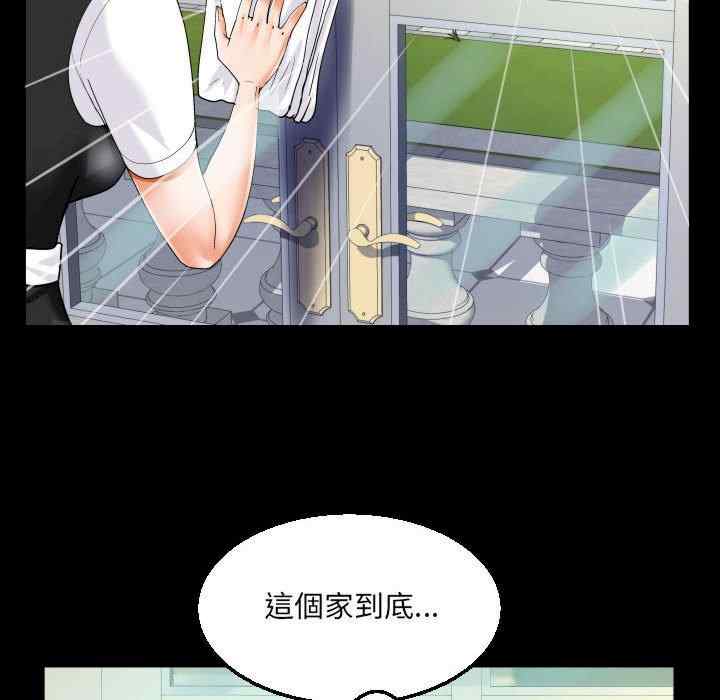 第44张