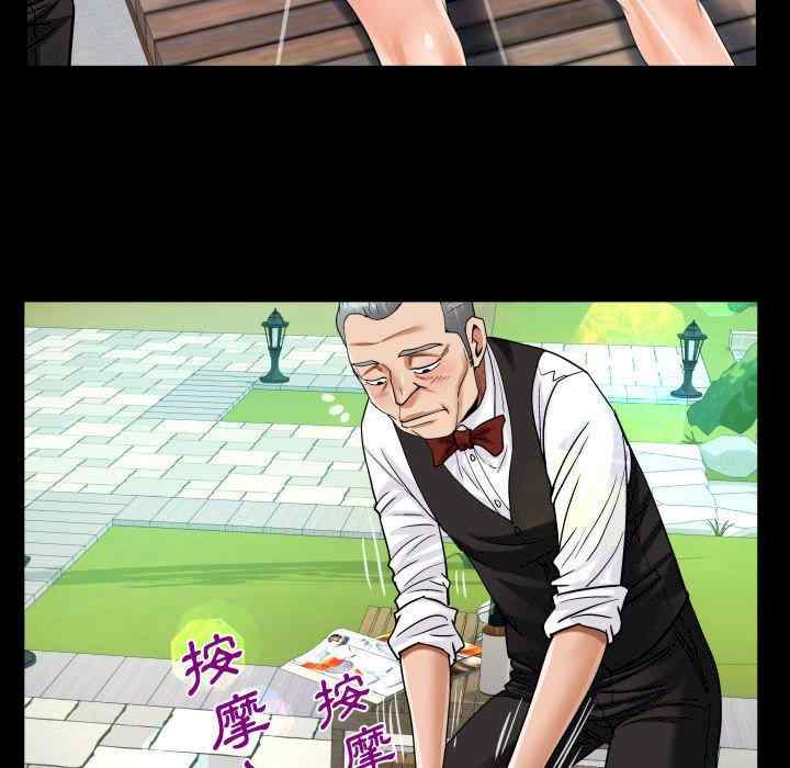 第50张
