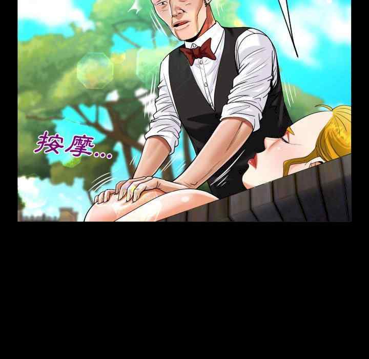 第54张