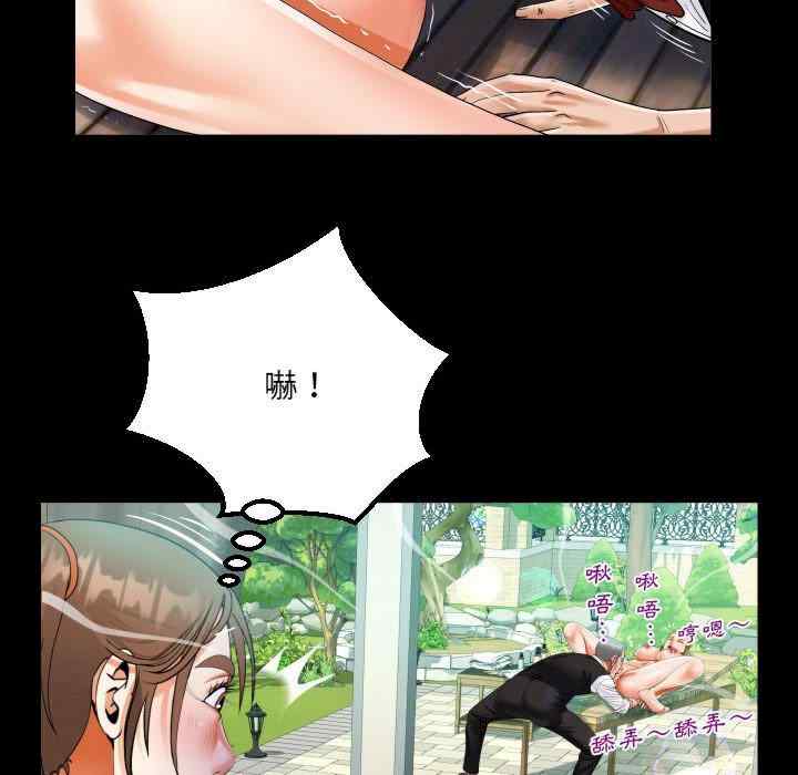 第57张