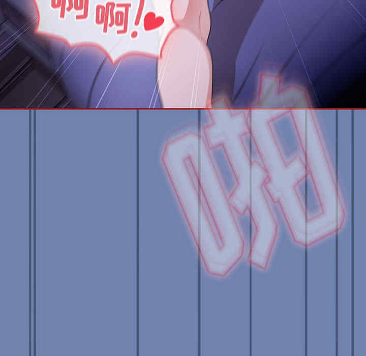 第41张
