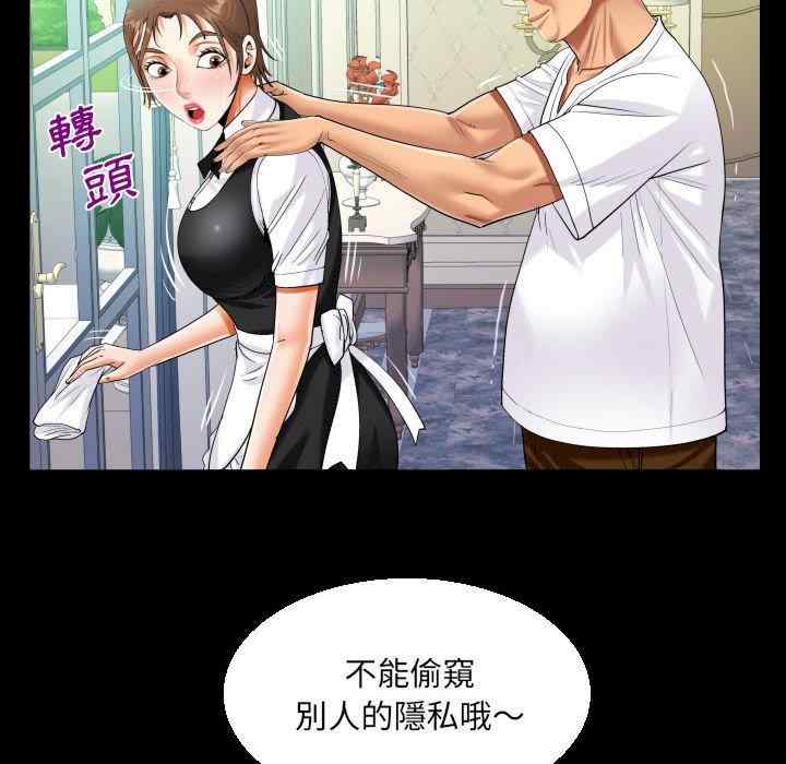 第60张