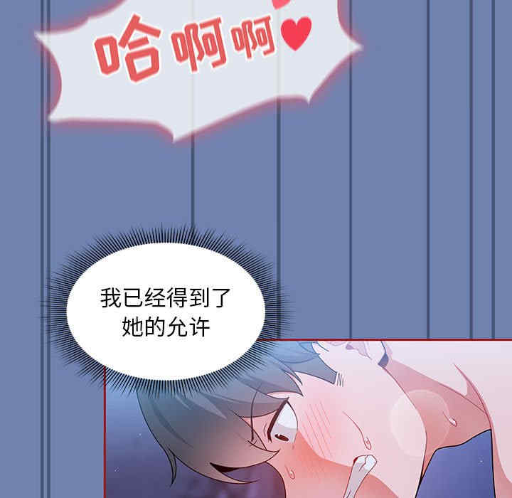 第45张