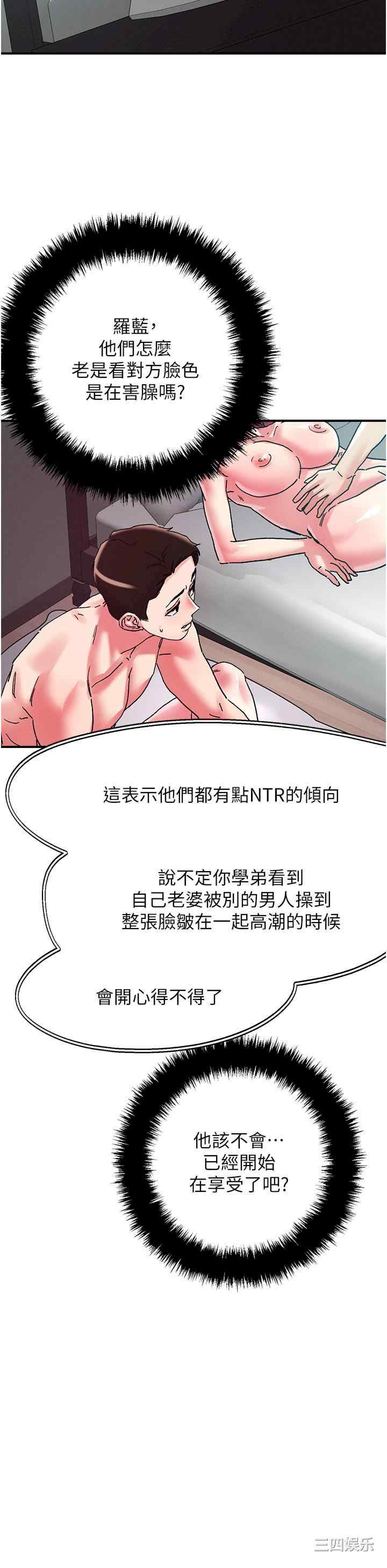 第23张