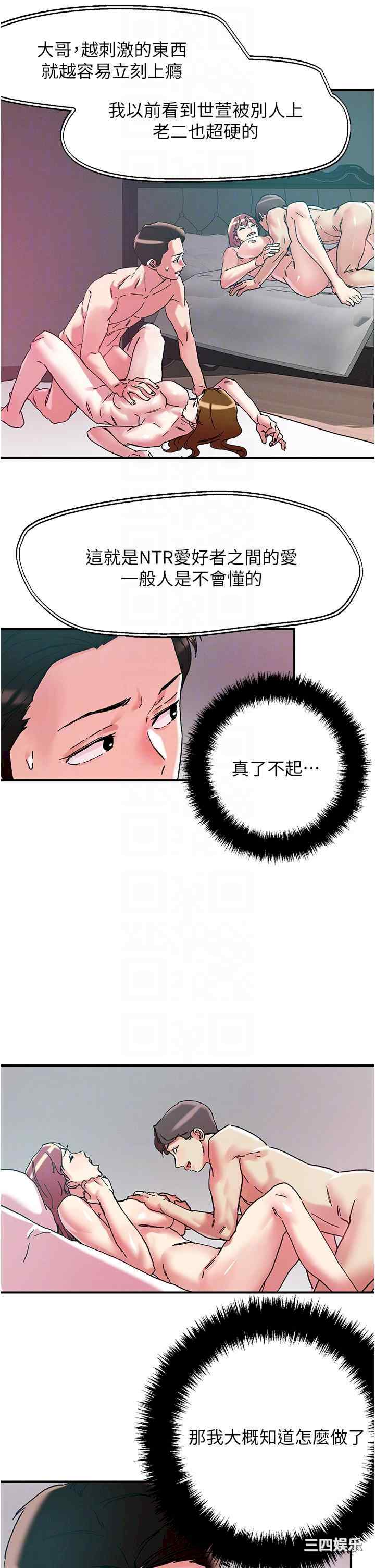 第24张