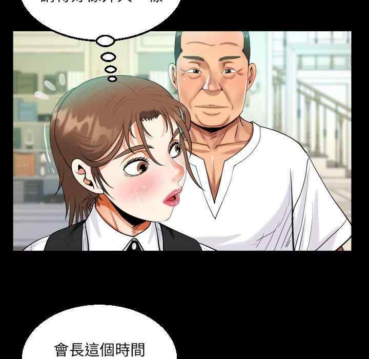 第62张