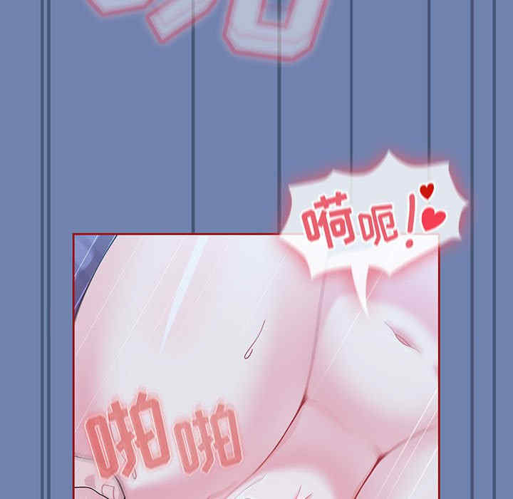 第53张