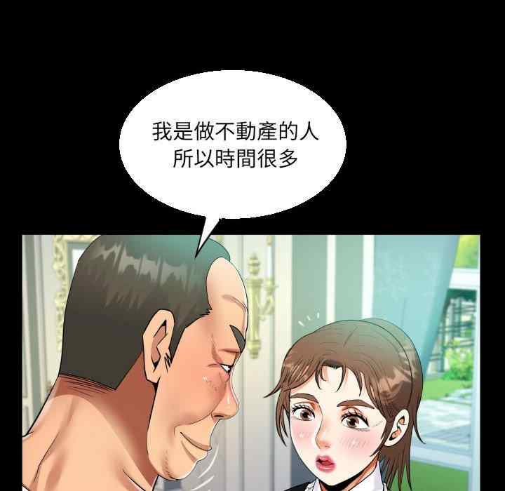 第65张