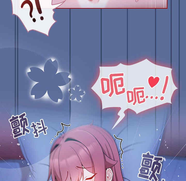 第64张
