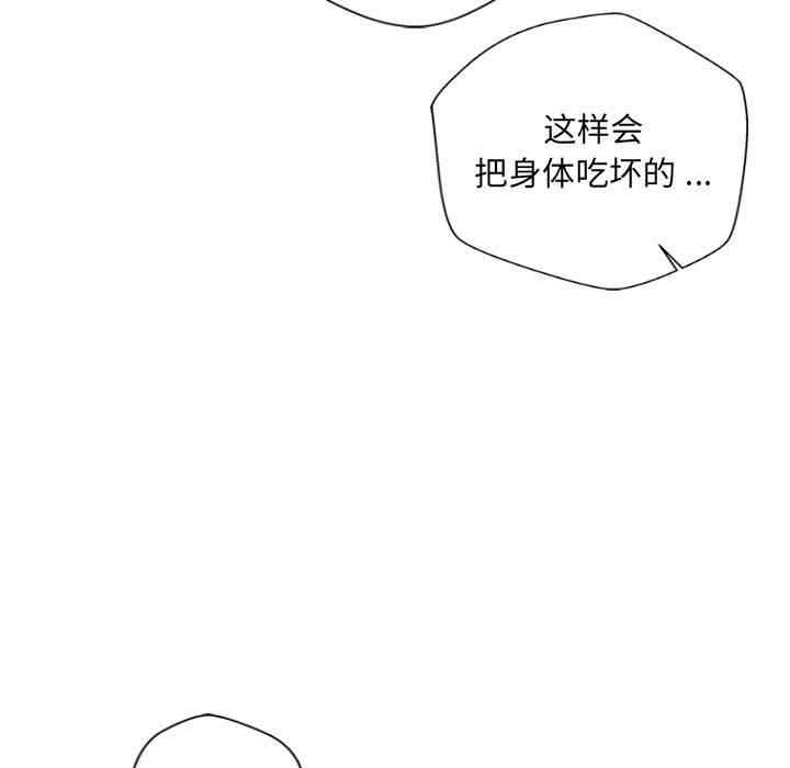 第38张