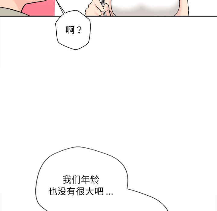 第42张