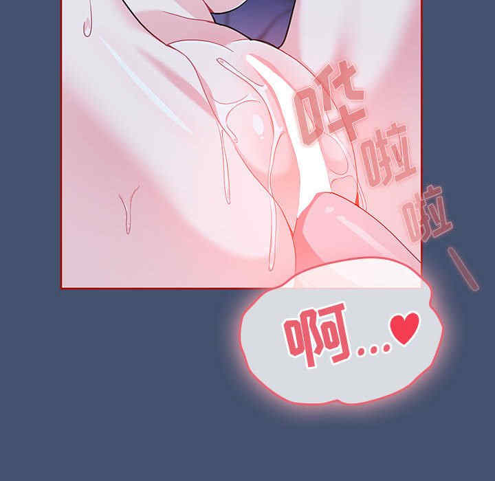 第75张