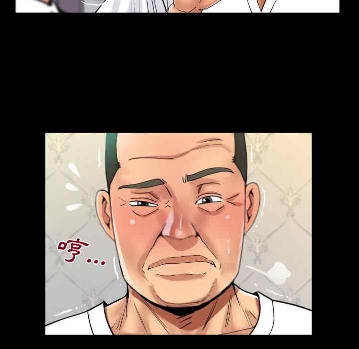 第74张
