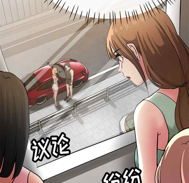 第50张