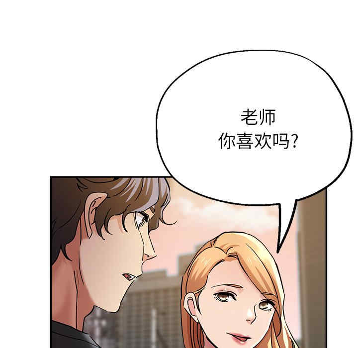 第55张