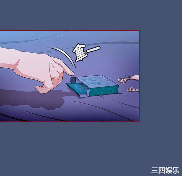 第80张