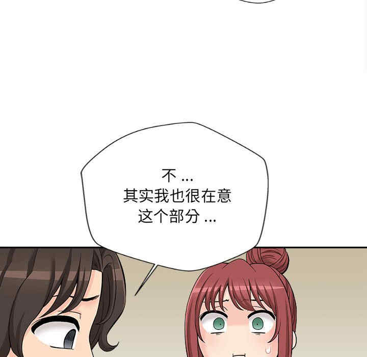 第51张