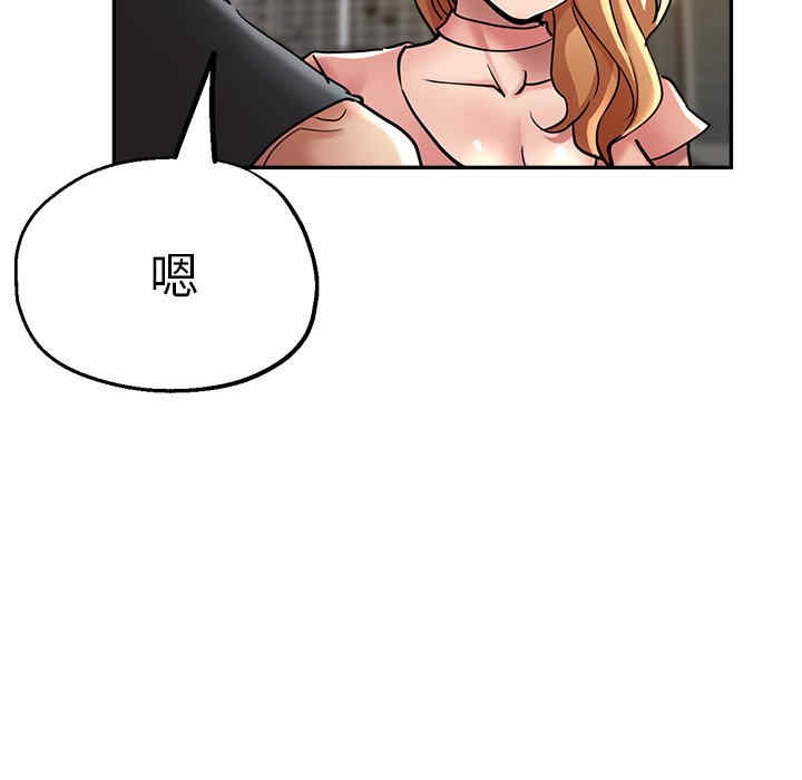 第57张