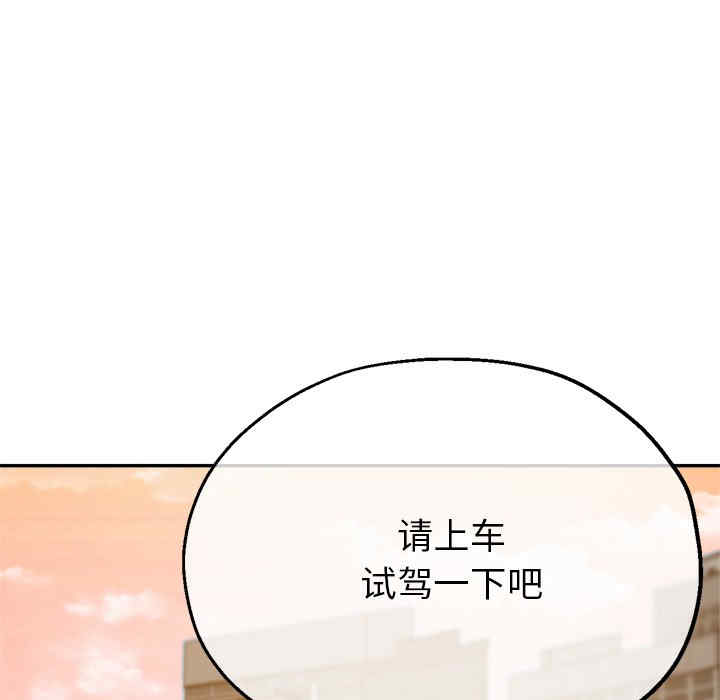 第59张