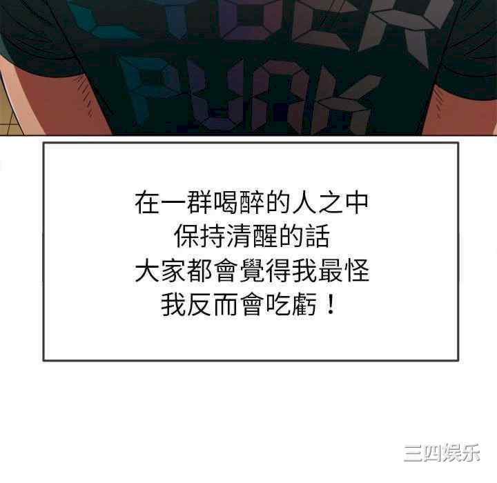 第49张
