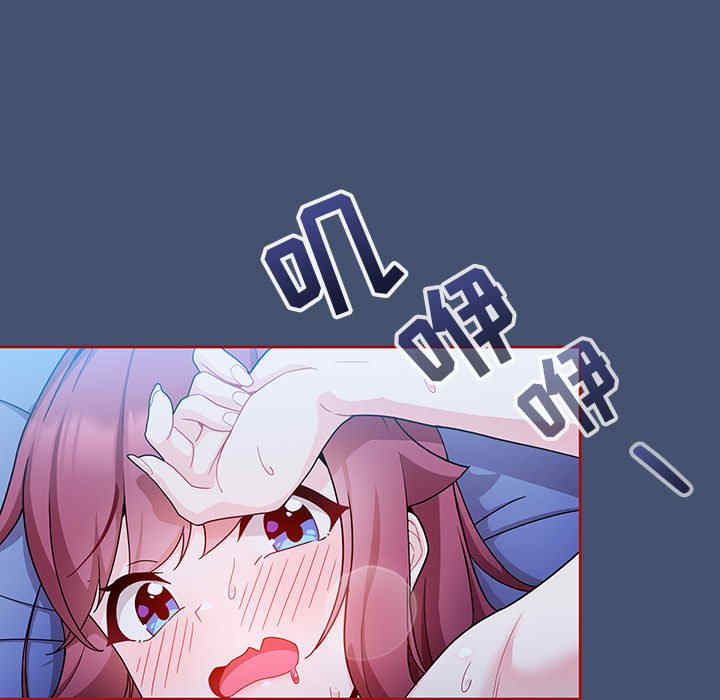 第85张