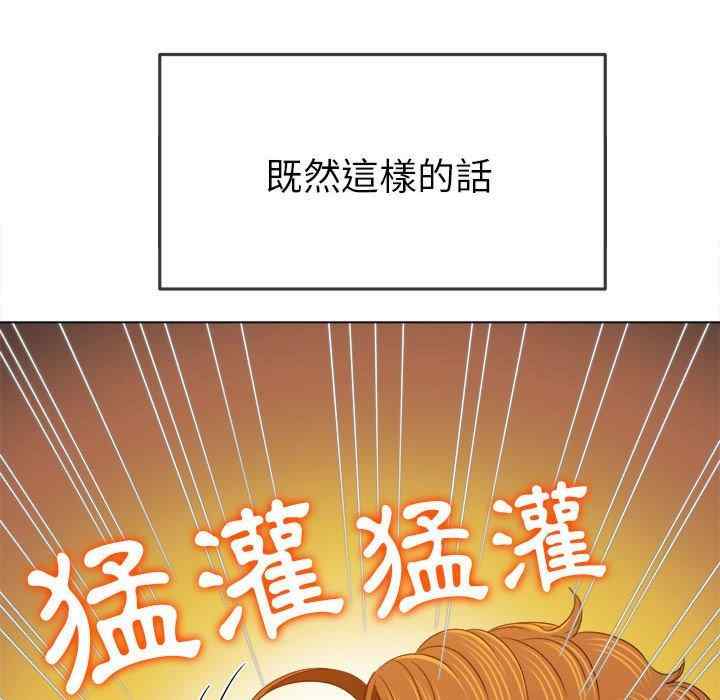 第52张