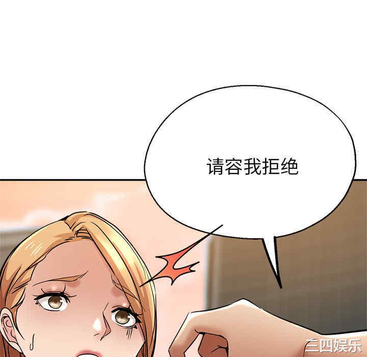 第64张