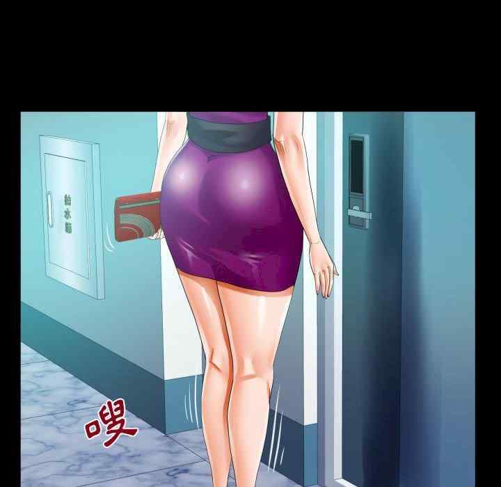 第81张