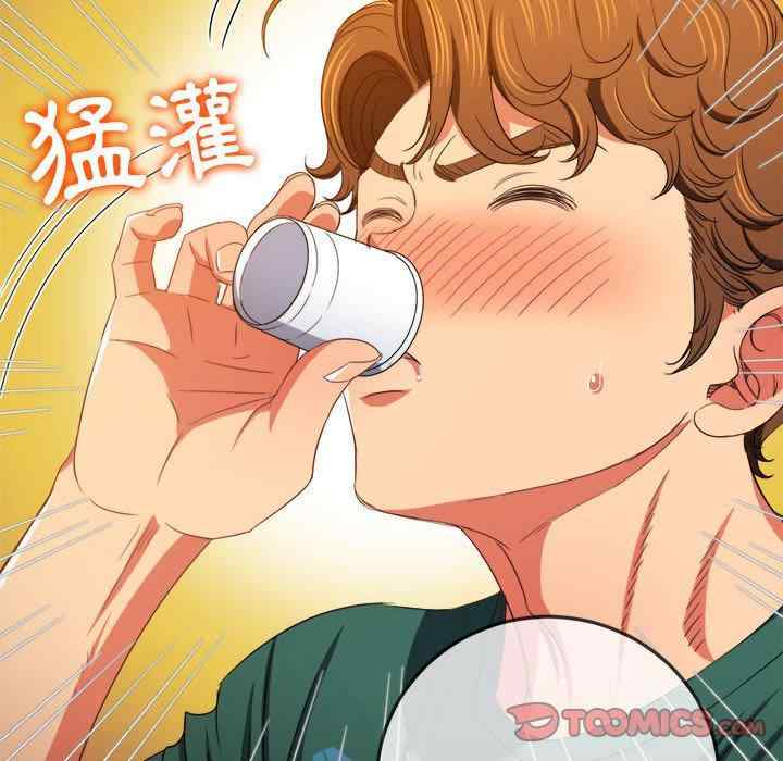 第53张
