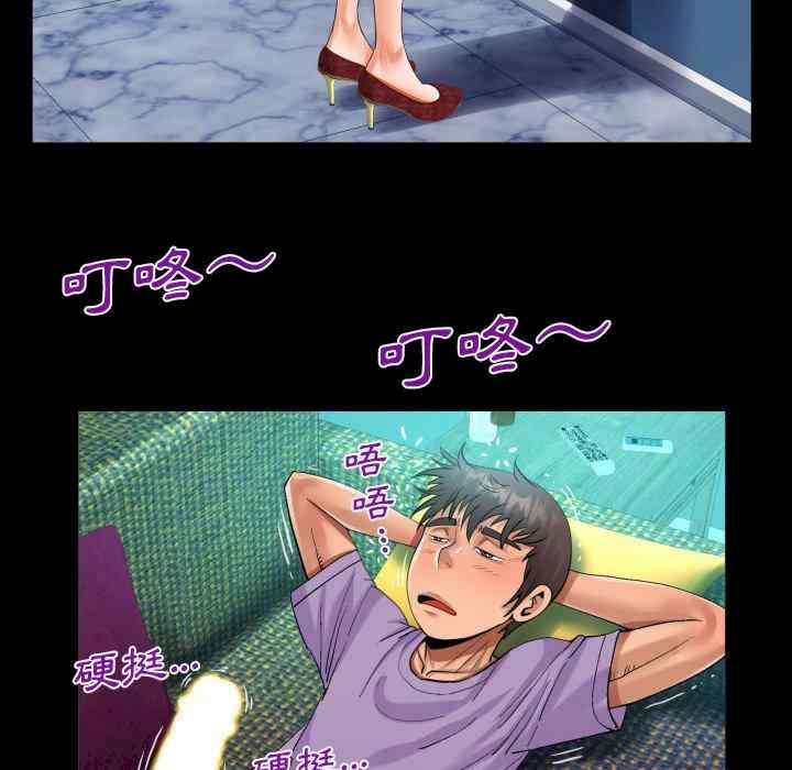 第82张