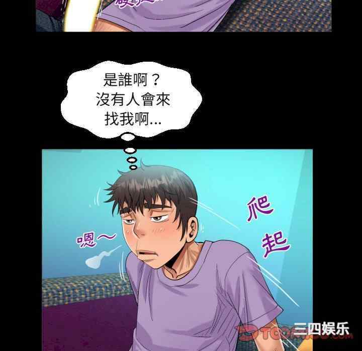 第83张
