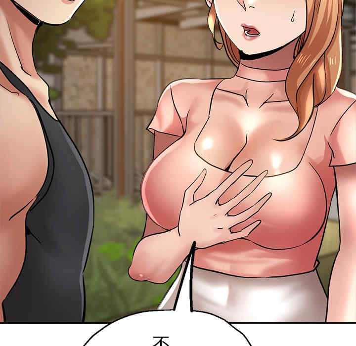 第72张