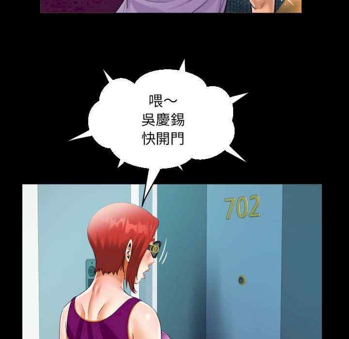 第84张