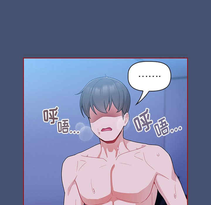 第96张