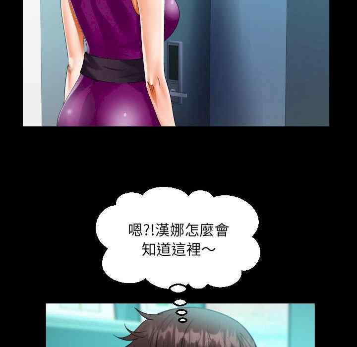 第85张