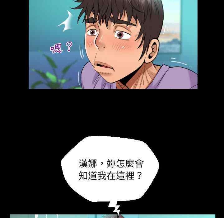 第86张
