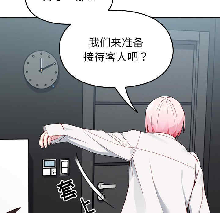 第40张