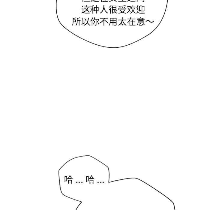 第75张