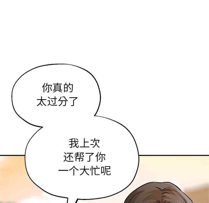 第80张
