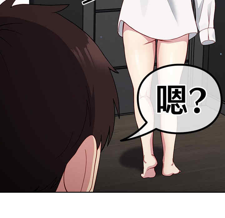 第42张
