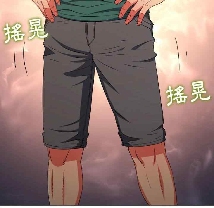 第68张
