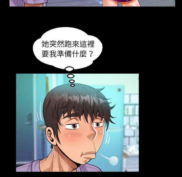 第3张