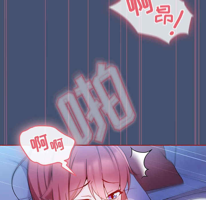 第110张