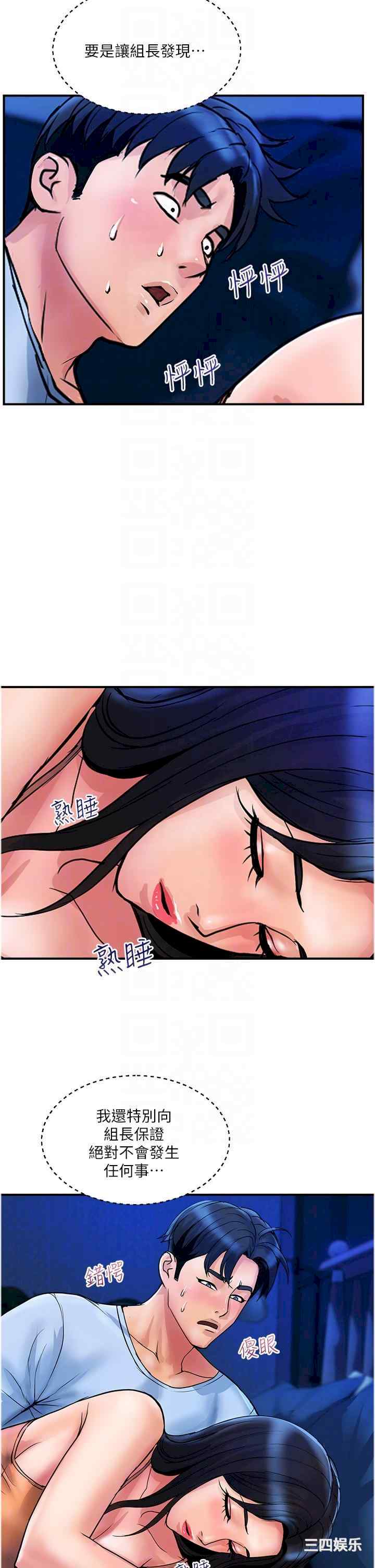 第22张