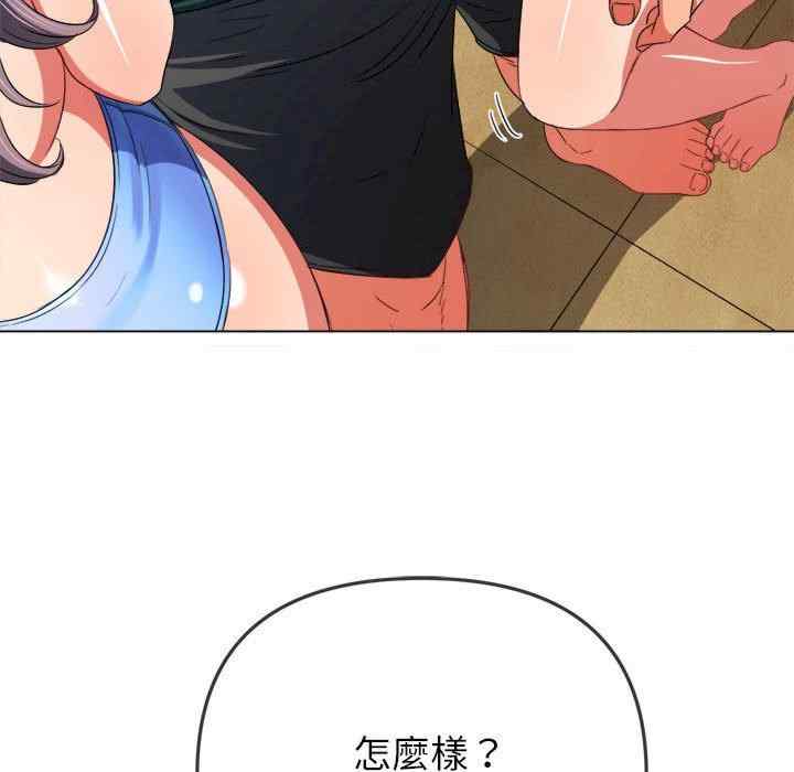 第82张