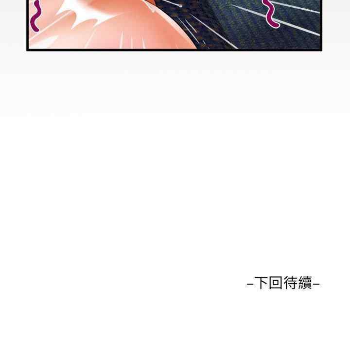 第17张